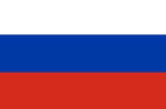 RUSÇA